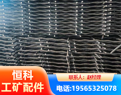 宜宾钢筋编炽焊网