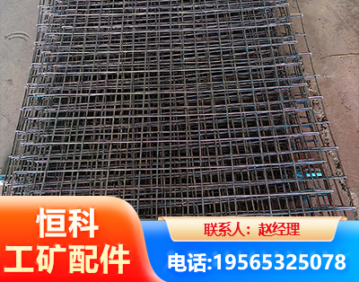 宜宾钢筋编炽焊网