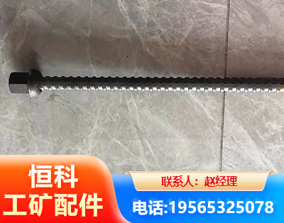 宜宾右旋螺纹锚杆